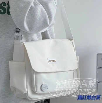 Повседневная модная сумка-мессенджер Женские новые сумки через плечо в японском стиле 2023 года Большие нейлоновые сумки для девочек Сумки и кошельки Bolso Mujer