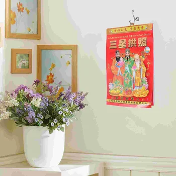 Подвесной календарь в китайском стиле на 2024 год Украшение стены Традиционный шинуазри