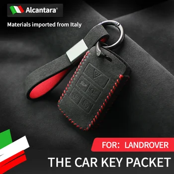 Подходит для замшевого чехла для ключей Land Rover Alcantara Aurora Range Rover Discovery Sport Freelander 2 звезды Пряжка сумки для защиты вен