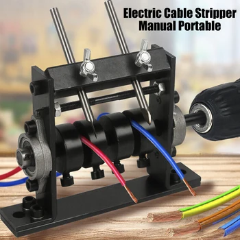 Портативный стриппер для кабеля Ручная машина для зачистки проводов 1-30 мм Прочный инструмент для зачистки проводов Инструмент для отслаивания кабеля Connect