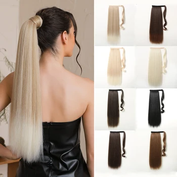 Синтетический длинный прямой зажим для наращивания волос в хвосте термостойкий светлый коричневый хвост для женщин