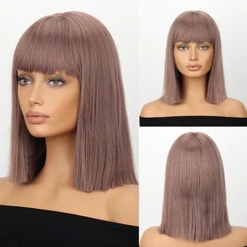 Синтетический короткий парик боб с челкой для женщин Парики боба Фиолетово-коричневый парик для ежедневного использования для вечеринок до плеч