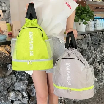 Унисекс Пляжные рюкзаки для хранения Простые сумки для плавания на шнурке Влажные карманы Утолщенные легкие тренировки Спортивная упаковка