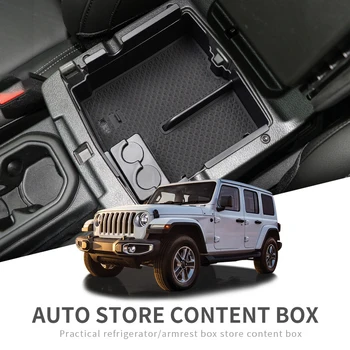  Ящик для хранения подлокотника автомобильной центральной консоли для Jeep Wrangler JL 2018-2022 Центральный органайзер для хранения Контейнер Лоток Аксессуары