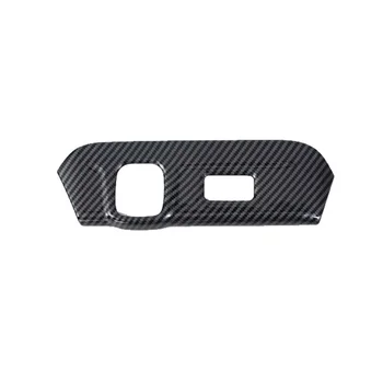  для Chevrolet Seeker Trax 2023 2024 Центральная консоль USB-порт Крышка панели Аксессуары для отделки интерьера, ABS Углеродное волокно