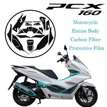  для мотоцикла Honda PCX160 Все тело Углеродное волокно Защитная пленка Наклейки Внутренние обтекатели Педаль Топливный бак Аксессуары