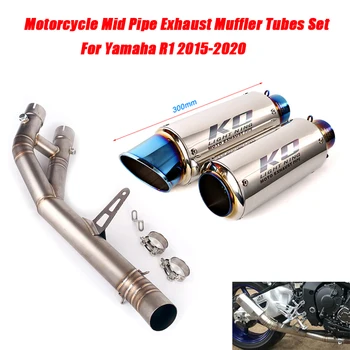  мотоцикл средний звено труба соединить хвостовое вентиляционное отверстие глушитель трубка DB killer набор модифицированный для выхлопной системы Yamaha R1 2015-2022